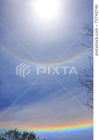 Rainbow of good fortune 73748746