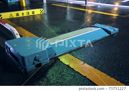 每小時停車位鎖板 73751227