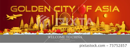 Travel China landmarks of Beijing, Shanghai, Taiwan, Xi'an, Macao, Taiwan. Travel China landmarks of Beijing, Shanghai, Taiwan, Xi'an, Macao, Taiwan. 73752857