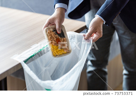Food waste (image) Food waste (image) 73753371