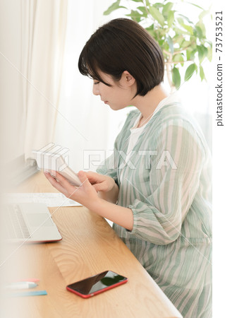 A woman preparing for a final return A woman preparing for a final return 73753521
