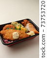 Nori bento 73753720