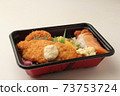 Nori bento 73753724
