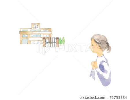 A woman looking at the school from a distance 73753884