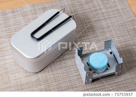 Mestin / Mess tin and solid fuel 73753937