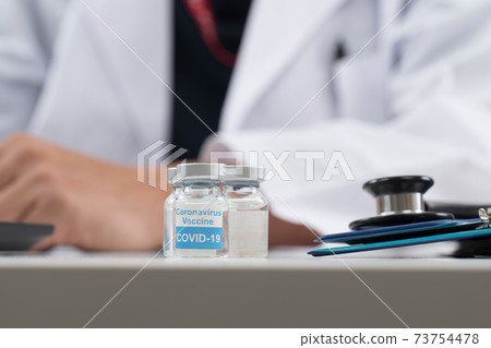 New corona vaccine image New corona vaccine image 73754478