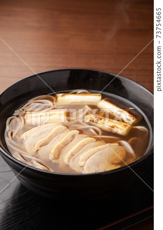 Kamo Nanban Soba 73754665