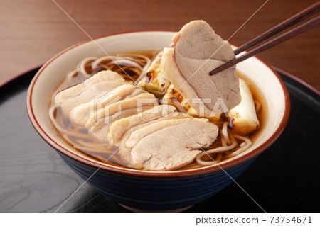 Kamo Nanban Soba 73754671