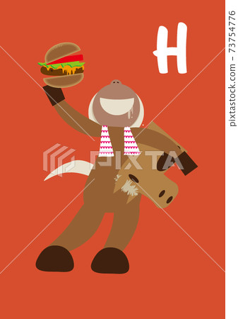 午休漢堡包 73754776