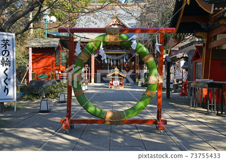 皇冠稻荷神社 皇冠稻荷神社 73755433