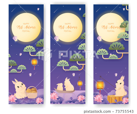 Mid autumn festival or moon festival banner, card. Mid autumn festival or moon festival banner, card. 73755543