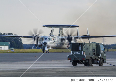 E-2C Air Self-Defense Force Hawkeye Airborne Early Warning 73755778