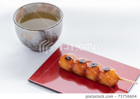 Take a break with grilled dumplings and tea Take a break with grilled dumplings and tea 73756604