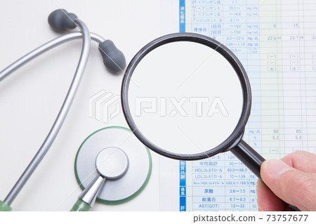 Medical image copy space 73757677