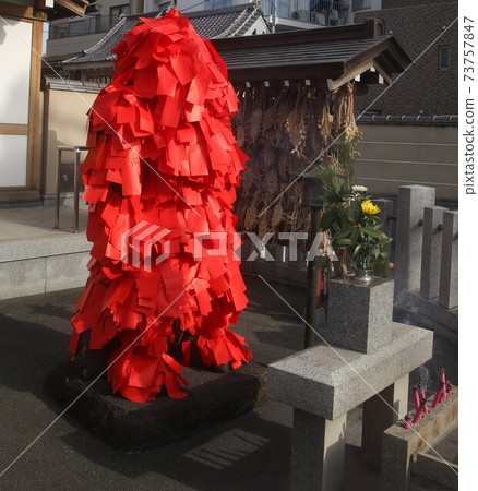 田ata Togakuji寺與赤神Nio,福六十九 田ata Togakuji寺與赤神Nio,福六十九 73757847