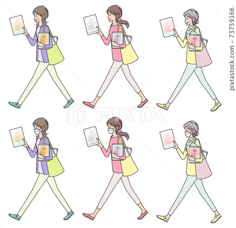 Various posting staff Various posting staff 73759166