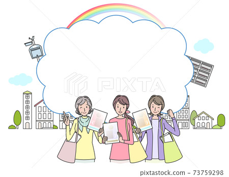 Posting staff Posting staff 73759298