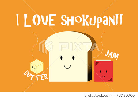 Plain bread Plain bread 73759300