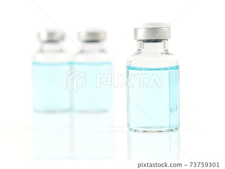 Antiviral vaccine bottle on a white background Antiviral vaccine bottle on a white background 73759301