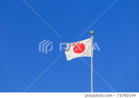日本國旗 日本國旗 73760144