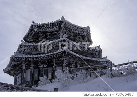 Deogyusan, Muju-gun, Jeonbuk Deogyusan, Muju-gun, Jeonbuk 73760493