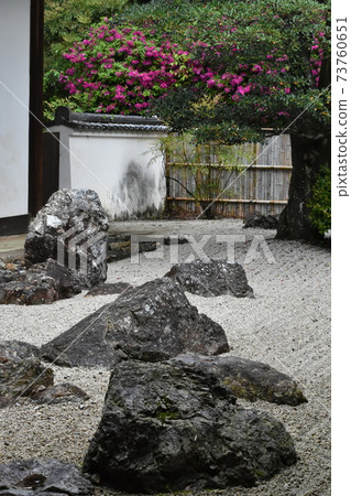 Kaseyama花園 Kaseyama花園 73760651