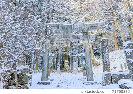 Hikosan Jingu in winter, Tagawa-gun, Fukuoka 73760883
