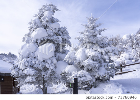 Deogyusan, Muju-gun, Jeonbuk 73760946