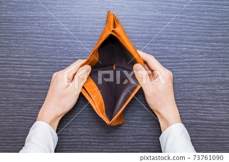 Wallet Carappo shortage of money before payday Wallet Carappo shortage of money before payday 73761090