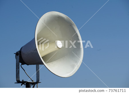 Broadcast speaker Broadcast speaker 73761711