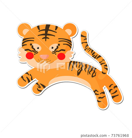 Cute, cheerful tiger in a jump. Kawaii character of an exotic animal on a white background in the form of a sticker. Cute, cheerful tiger in a jump. Kawaii character of an exotic animal on a white background in the form of a sticker. 73761968