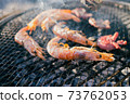 Shrimp grilled on the barbecue 73762053