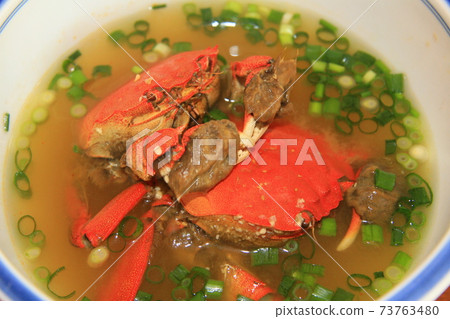 Miso soup of mitten crab is delicious with crab but also with miso soup 73763480