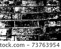 Grunge textures set. Distressed Effect. Grunge Background. Vector textured effect. Vector illustration. 73763954