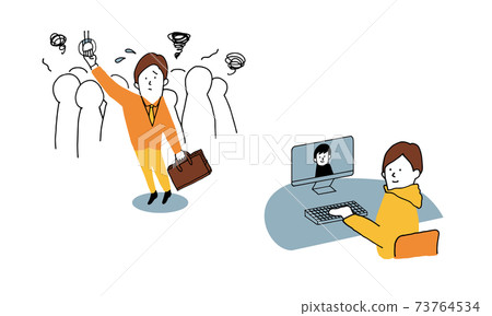 Contrast illustration of commuting on a hard crowded train and comfortable remote work 73764534