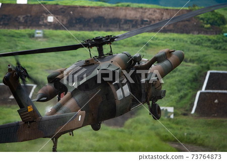 Ground Self Defense Force Helicopter Ground Self Defense Force Helicopter 73764873