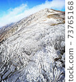 Deogyusan雪 73765168