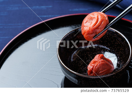 Salted plum Salted plum 73765529