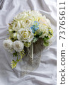 White rose bouquet 73765611