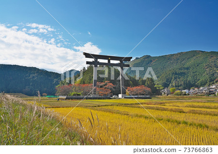 [Otorii of Kumano Hongu Taisha] Hongu, Hongu-cho, Tanabe City, Wakayama Prefecture 73766863