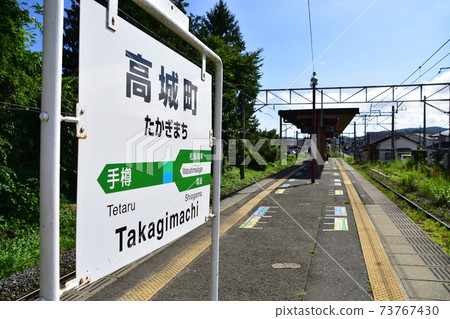 從松島會安站到石卷站的Senseki線/ Senseki東北線的火車窗外的風景 從松島會安站到石卷站的Senseki線/ Senseki東北線的火車窗外的風景 73767430