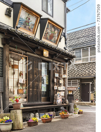 [Yanaka, Tokyo] Yanaka 5-chome restaurant Emadou, which retains the retro atmosphere of the Showa period 73767509