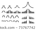 Arrow graph icon set black 73767742