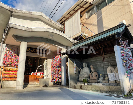 Enmanji Temple (Dogo Onsen) Enmanji Temple (Dogo Onsen) 73768321