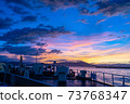 Sunset seen from the ferry 73768347