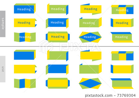 Title Heading Button Link Label Decorative Frame Banner Frame AI eps Vector Material Title Heading Button Link Label Decorative Frame Banner Frame AI eps Vector Material 73769304