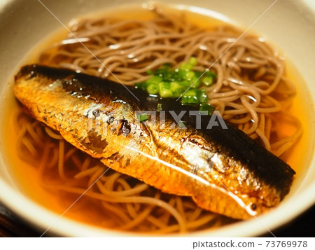 Japanese food 73769978