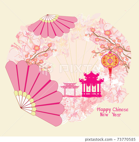 Mid-Autumn Festival for Chinese New Year - card 73770585