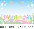 Cute easter background material 73770785