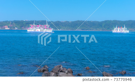 Sakurajima ferry 73770946